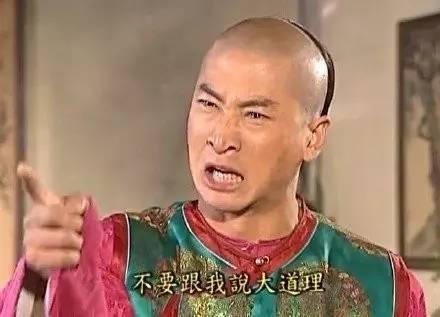 宋丹丹一條微博疑似又把林志玲陳冠希罵戰(zhàn)推向新高度！