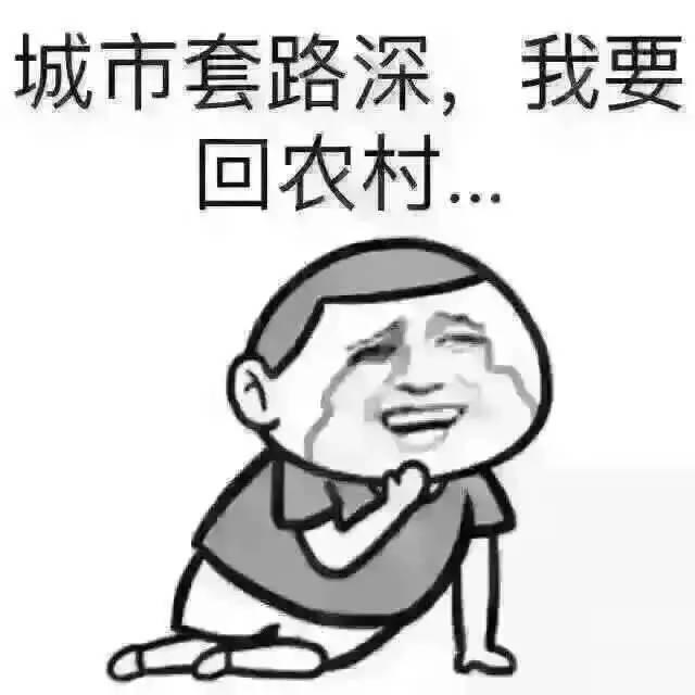 宋丹丹一條微博疑似又把林志玲陳冠希罵戰(zhàn)推向新高度！