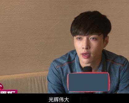 選關(guān)曉彤或江疏影？張藝興：我選我媽 光輝偉大