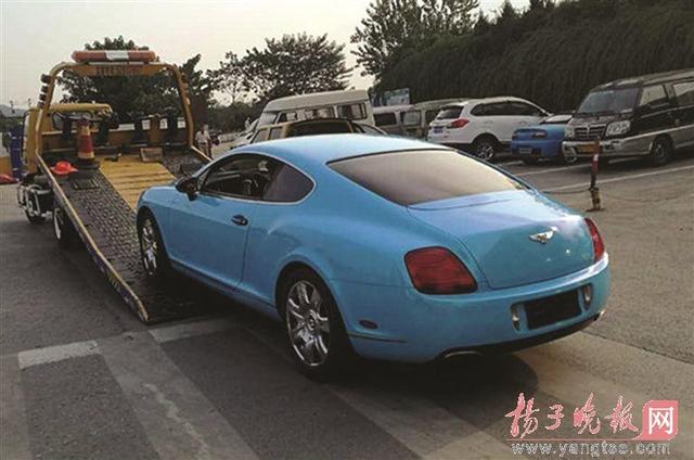 500萬的“賓利”被清拖竟無人認領(lǐng) 疑是走私車