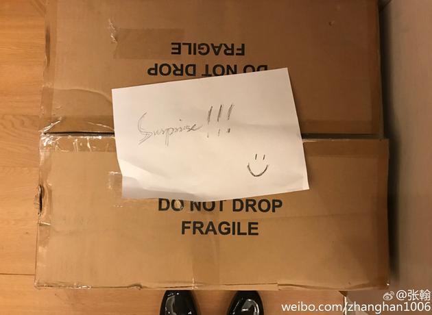 娜扎送的？張翰收工回家收到美好驚喜