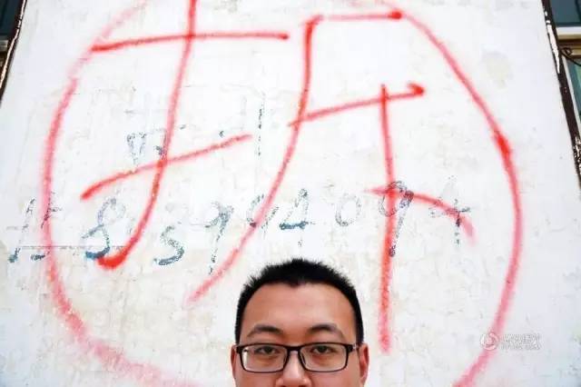 小伙結(jié)婚賺50萬(wàn) 究竟是怎么回事？