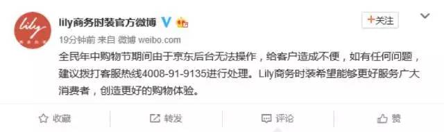 懟完順豐懟京東 天貓強(qiáng)迫商家二選一？