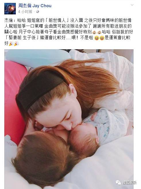 昆凌二胎產(chǎn)子！上半年誕生這么多星二代！