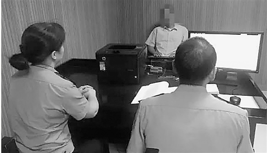 為了75000元，他們賣女兒 之后后悔又報(bào)警尋女