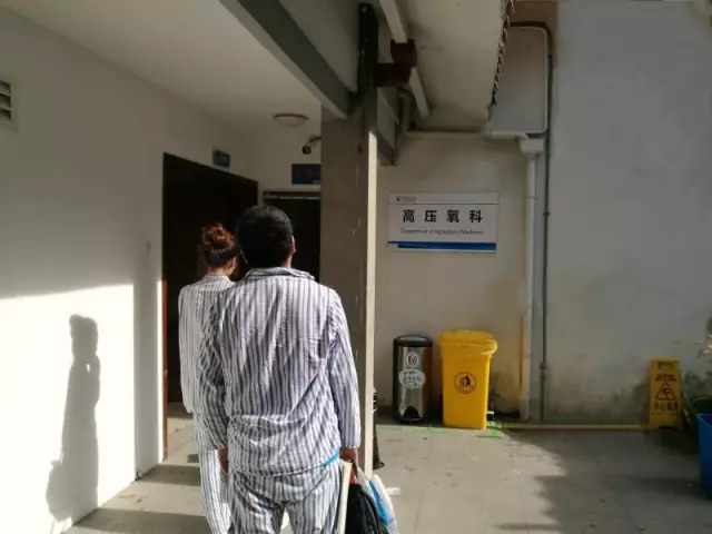 又是空調(diào)！一家4口空調(diào)間吃海鮮3人倒下