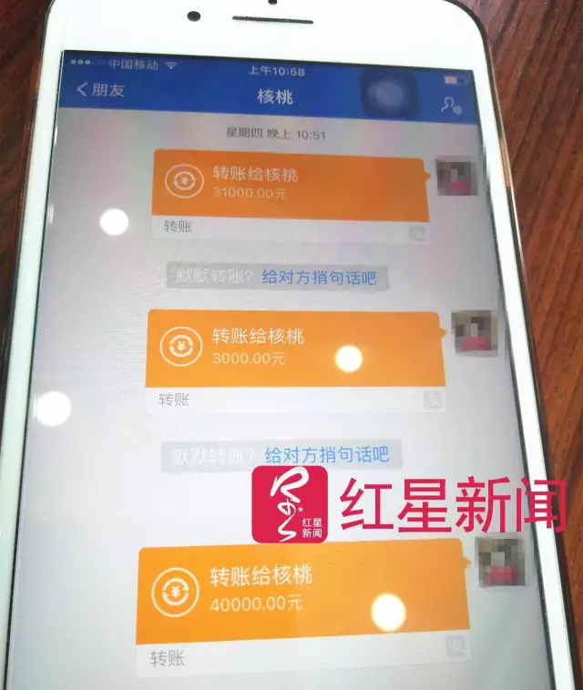 文玩核桃遇冷由幾萬一對降到5元沒人要？商戶否認