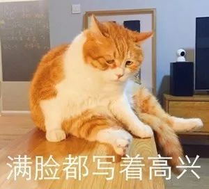 小伙相親兩輪受挫：她?？莆颐．厴I(yè) 合適嗎？