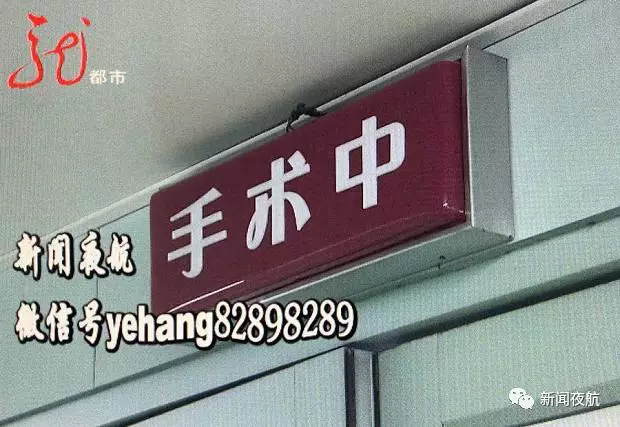 警惕！女子肚子突然增大 醫(yī)生檢查出這些東西