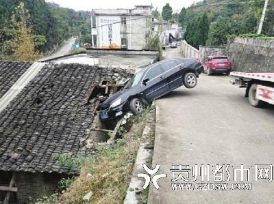 肇事現(xiàn)場。