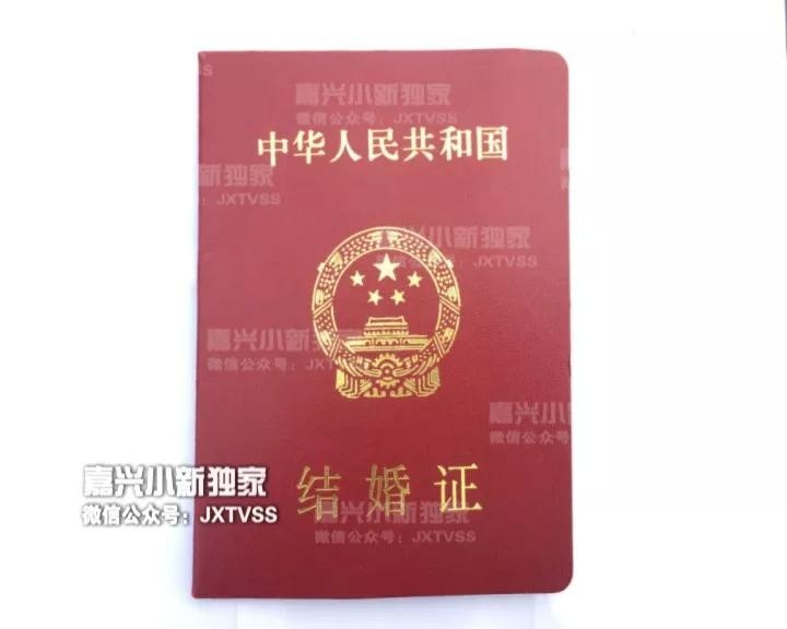 老板把財(cái)產(chǎn)房子車全都轉(zhuǎn)給老婆 出獄后她嫁人了