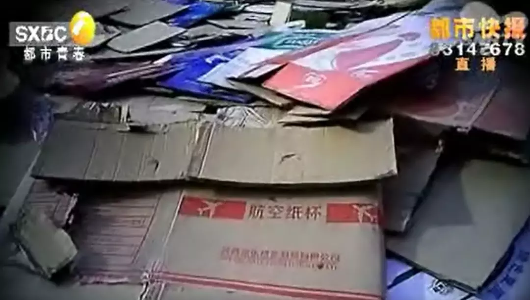 廢品站熱銷航空專用品 40元買價(jià)值150元的物品 廢品站熱銷航空專用品 40元買價(jià)值150元的物品