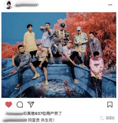 PGone又教給我們一個新詞：虐粉。