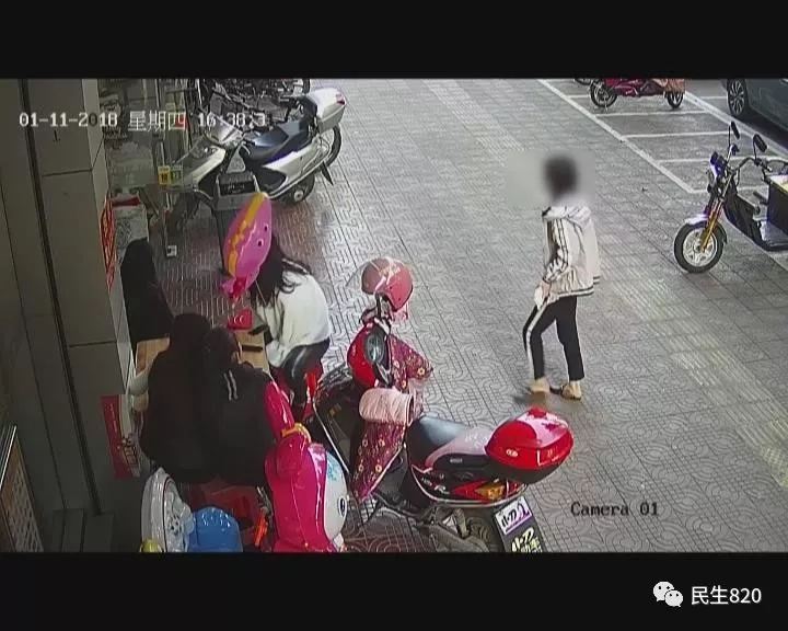 13歲女孩被人帶走審問4個(gè)多小時(shí) 只因多看了一眼