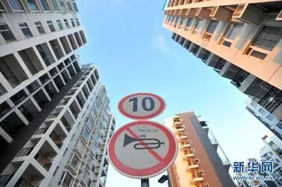 資料圖。來(lái)源：新華網(wǎng)