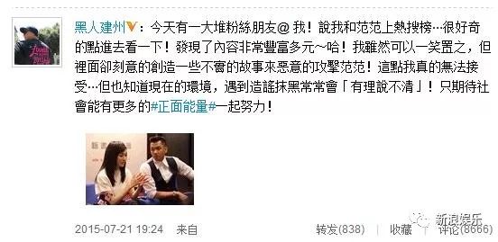 都撕8年了...居然還沒(méi)有結(jié)束？？？