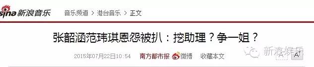都撕8年了...居然還沒(méi)有結(jié)束？？？