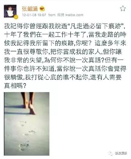 都撕8年了...居然還沒(méi)有結(jié)束？？？