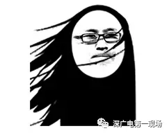 女子價值5萬鉆戒被寄丟 派件員:包裹被風(fēng)吹走了