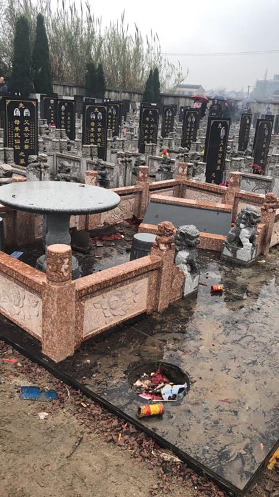 2018年3月，墓地第二次被損毀