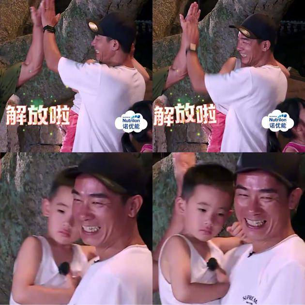 陳小春、Jasper