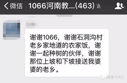 我們也感謝您的參與！