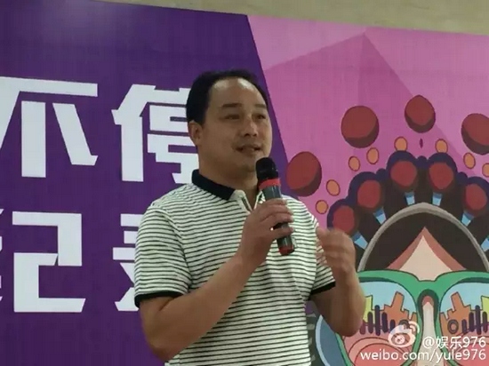 海連池曲劇團(tuán)團(tuán)長兼領(lǐng)銜主演，曲劇表演藝術(shù)家海連池的親傳弟子周少軍講述夜里挑戰(zhàn)的感動(dòng)……