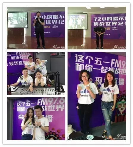 72小時(shí)播不停代表、主持人新濤講述帶領(lǐng)著主持人們克服各種困難、自我挑戰(zhàn)72小時(shí)播不停幕后的故事……