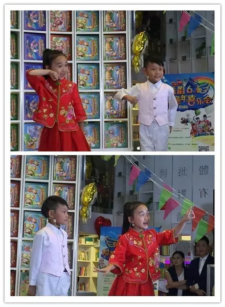 戲曲小明星張楚怡、李宗書演唱豫劇《朝陽溝》選段