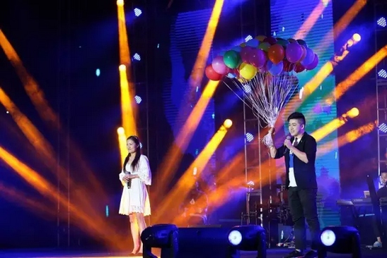 樂天、孫如宣《我們好像在哪見過》