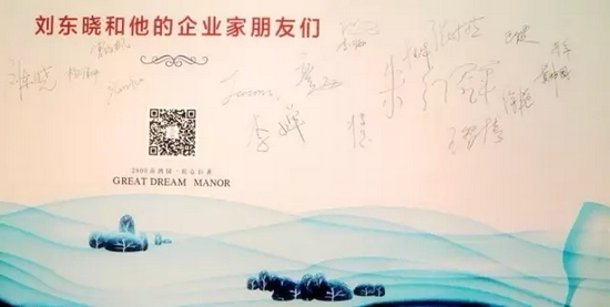 有沒(méi)有你熟悉的名字？