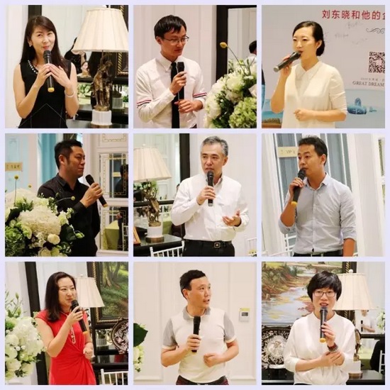 有請(qǐng)飯桌論壇小綠人：他們是——行業(yè)大咖，業(yè)界精英