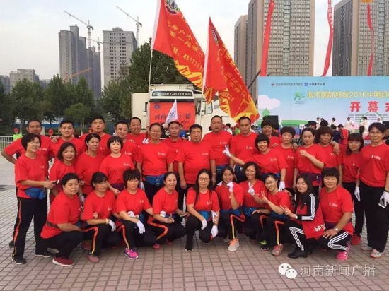 我們龐大的聽眾粉絲團集結(jié)完畢！