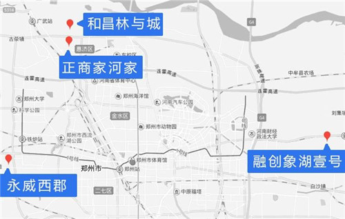 碧桂園、融創(chuàng)、和昌、永威合圍之下 拉不動(dòng)房?jī)r(jià)下跌？