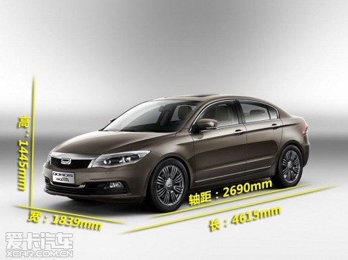 觀(guān)致Qoros 3