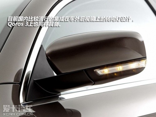 觀(guān)致Qoros 3