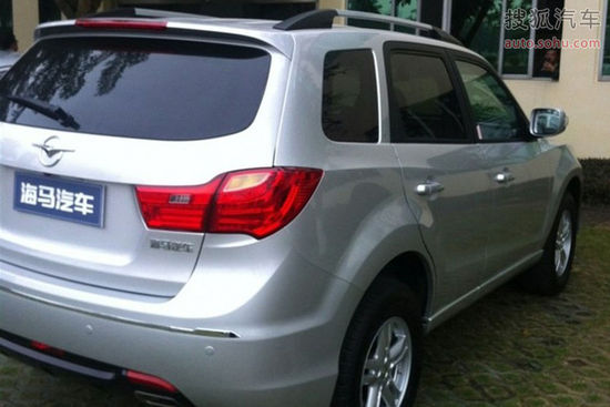 全新海馬車型S7 全新海馬車型S7