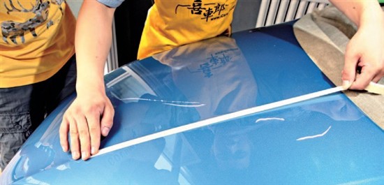 汽車(chē)拋光前要先遮蔽