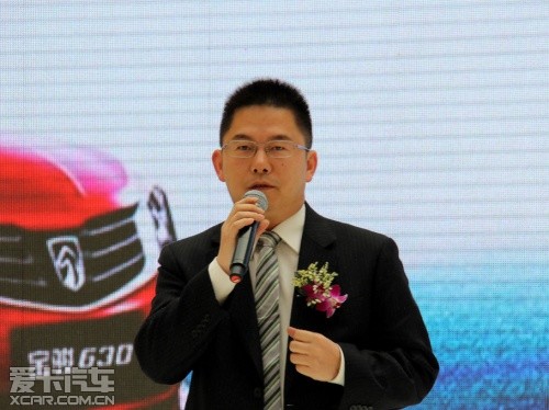 上汽通用五菱總經(jīng)理助理、銷售公司總經(jīng)理 楊杰