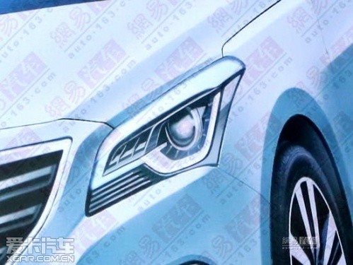 北京現(xiàn)代全新中級車諜照 北京現(xiàn)代全新中級車諜照