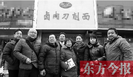 在這些參與救助的公益人士當中，你總能找到熟悉的面孔