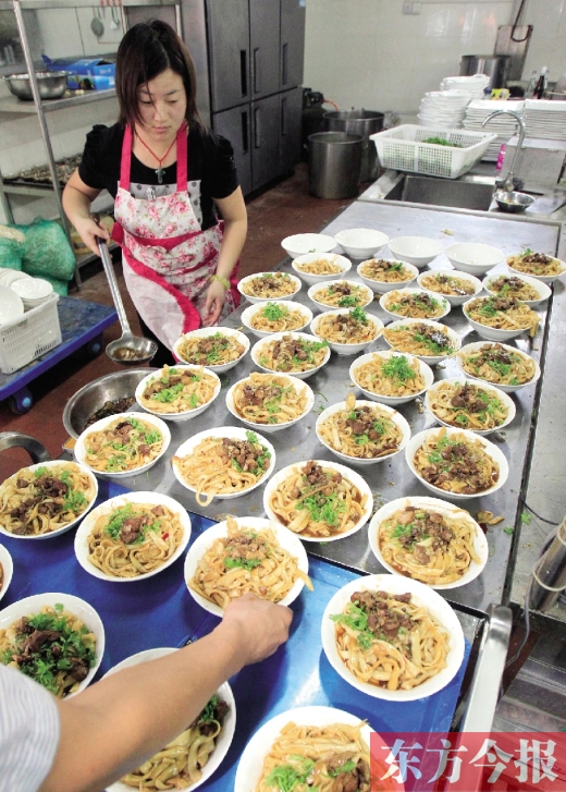 450碗面，是井小敏表達心意的途徑