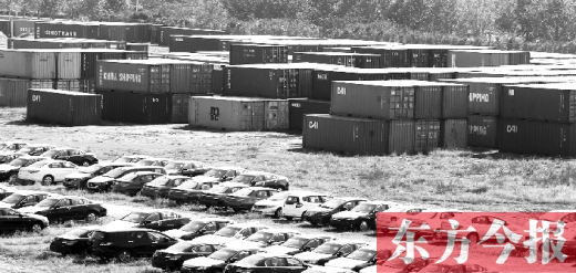 申報(bào)自貿(mào)區(qū)我省優(yōu)勢(shì)較明顯 申報(bào)自貿(mào)區(qū)我省優(yōu)勢(shì)較明顯