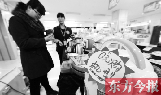 今年“雙十一”期間，銀川一家電器賣場的營業(yè)額較往常出現(xiàn)200%的增長