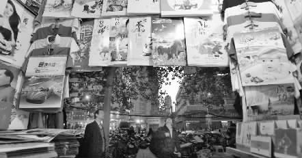 11月25日，鄭州市福壽街一家臺歷、掛歷專營店店主稱，上貨半個多月了，生意一直很冷清