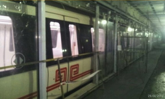 網(wǎng)友爆料鄭州地鐵已進(jìn)行內(nèi)部試運(yùn)行 網(wǎng)友爆料鄭州地鐵已進(jìn)行內(nèi)部試運(yùn)行