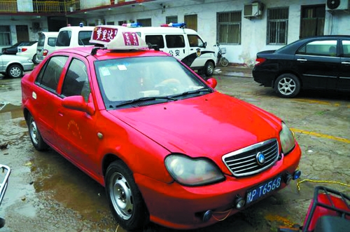 莉莉的家人說，這就是那輛涉事出租車 網(wǎng)絡截圖