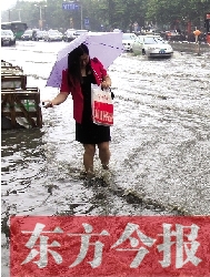 又是建設(shè)路與嵩山路，唉，每年雨季我都這么過