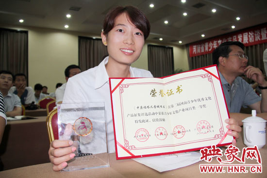 河南廣電發(fā)射塔管理有限公司的《中原福塔兒童城》獲得青少年文化產業(yè)項目類一等獎。