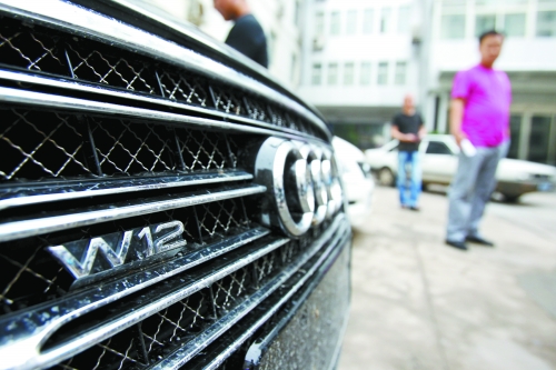 價值近300萬的奧迪失而復(fù)得 價值近300萬的奧迪失而復(fù)得